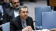 حق راى ایران در سازمان ملل برقرار شد / به دنبال نامه ظریف به گوترش 