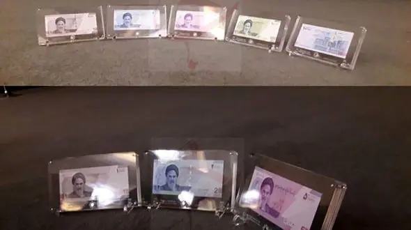 صفرهای اسکناس‌های جدید کمرنگ شد / بانک مرکزی رونمایی کرد