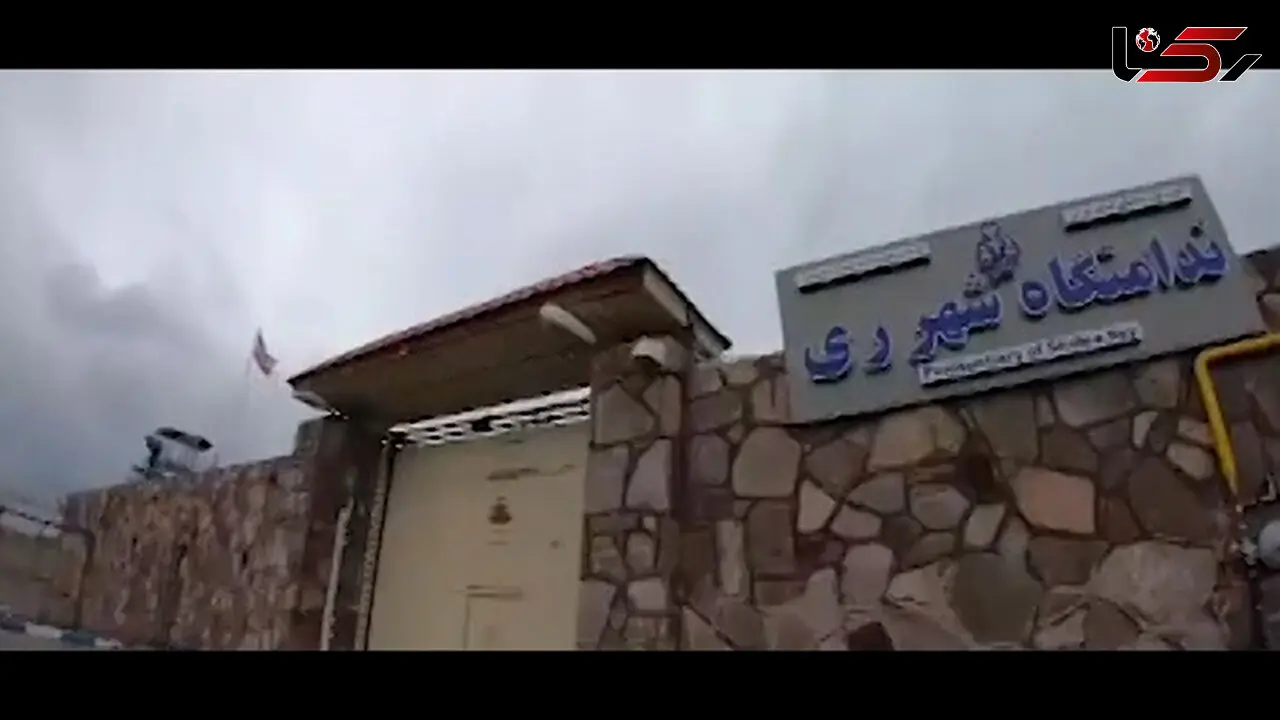 فیلمی از زندان زنان قرچک در روزهای کرونا / داخل اتاق ویژه چه خبر است؟ + فیلم 