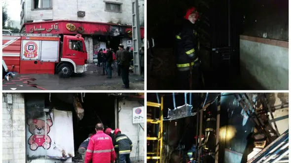 فروشگاه فرش در آمل در آتش سوخت + عکس 