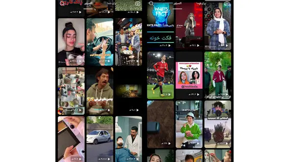 90 میلیون بازدید روزانه برای ویدیوهای کوتاه در سرویس جدید آپارات