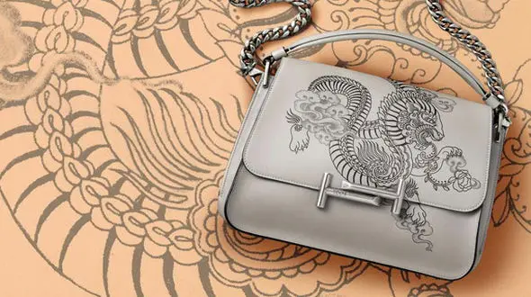 تتو روی کیف و کفش! +تصاویر 