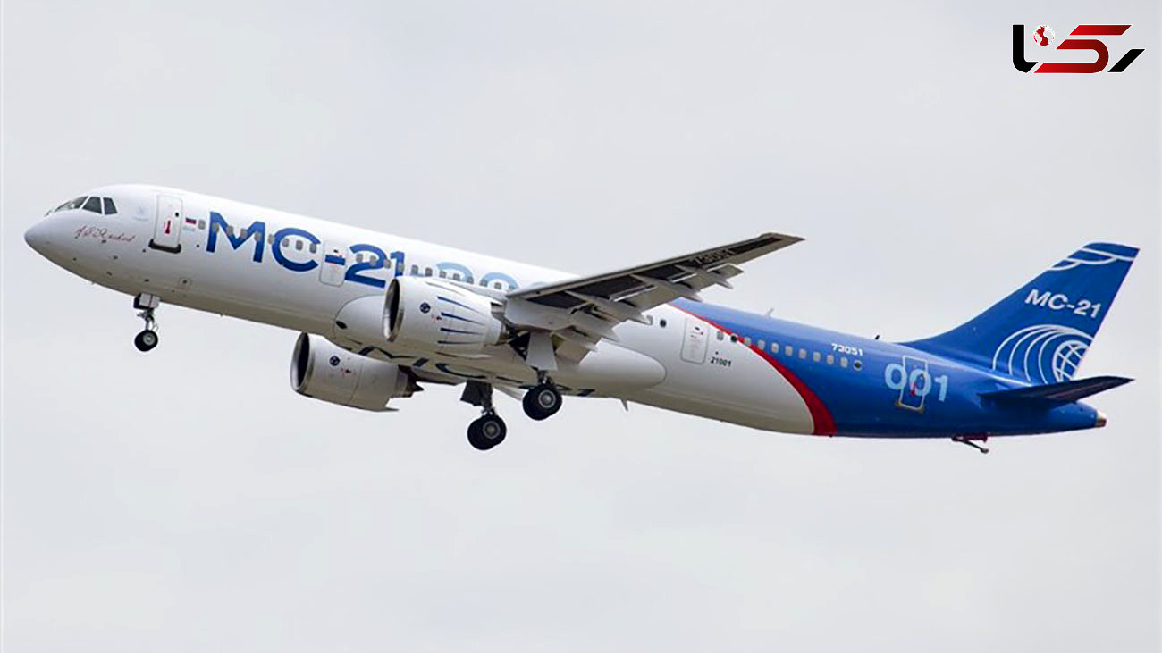 هواپیمای مفقود شده روسیه پیدا شد 