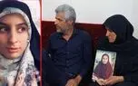 مرگ سحر دختر تهرانی پس از جراحی زیبایی / دوست او در اتاق عمل چه دید؟ + عکس