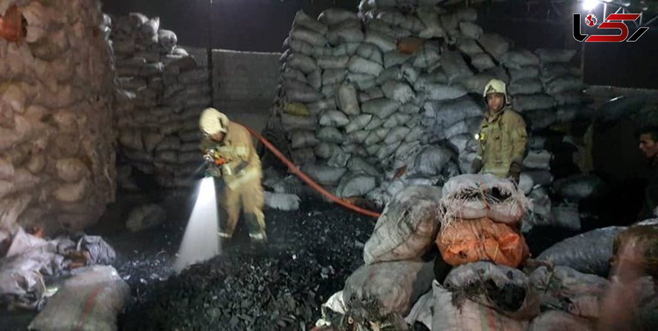 آتش‌سوزی انبار ذغال در جاده ورامین