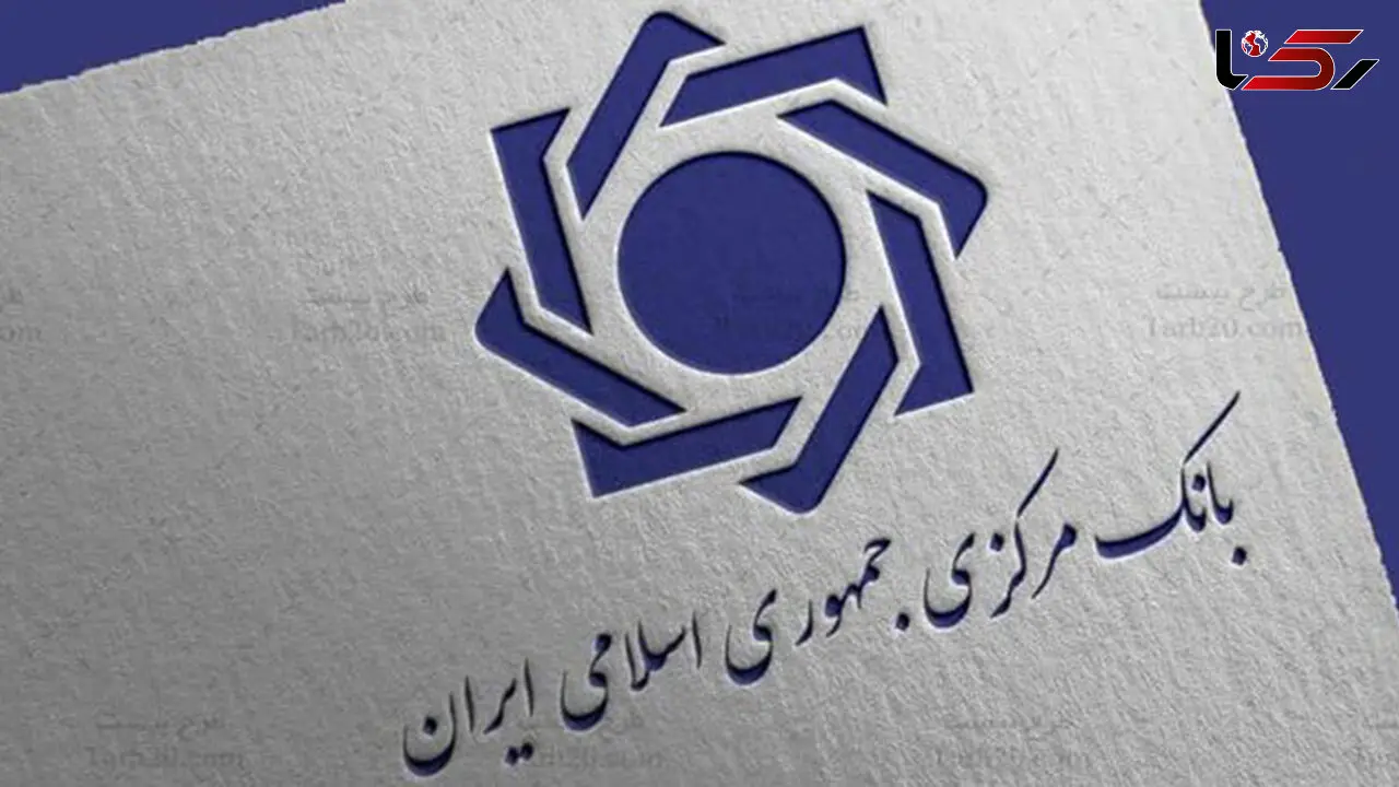واردات خودرو از محل ارز اشخاص  اجرایی می شود/ برنامه بانک مرکزی تنوع بخشی به روش های تامین ارز است