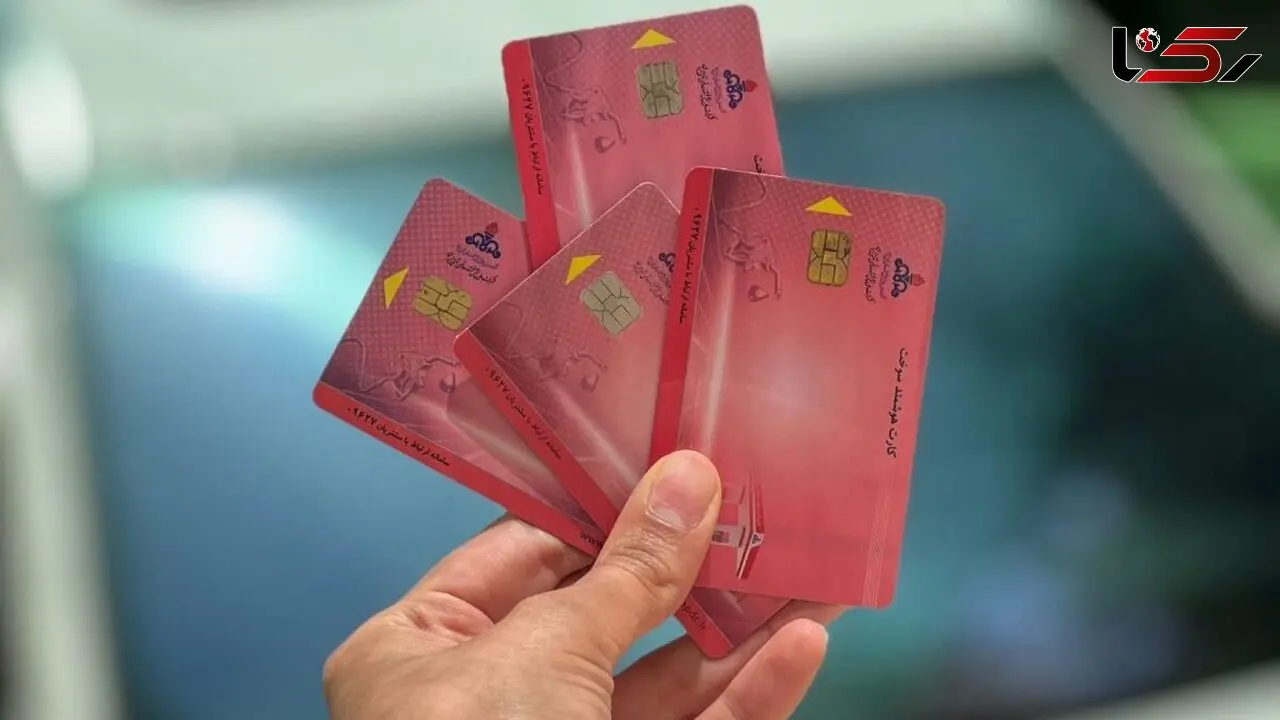 کارت‌های سوخت جایگاه‌های بنزین جمع می‌شوند 