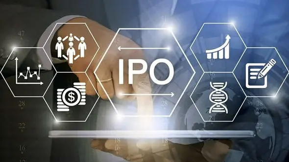  هفتمین عرضه اولیه بورس امروز دوشنبه 3 دی ماه 1403 انجام می‌شود