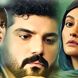 بعد از آبان و «تاسیان» مزخرف، آماده دیدن «سریال از یاد رفته رو» نداشتم، این دوربین بی شخصیت، بازی های بسیار بد/ وای به حال ما ...