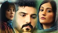 بعد از آبان و «تاسیان» مزخرف، آماده دیدن «سریال از یاد رفته رو» نداشتم، این دوربین بی شخصیت، بازی های بسیار بد/ وای به حال ما ...