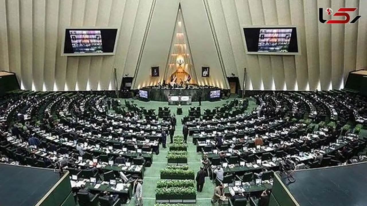 مجلس سن بازنشستگی را تعیین کرد/ اظهارات مخالفان و موافقان