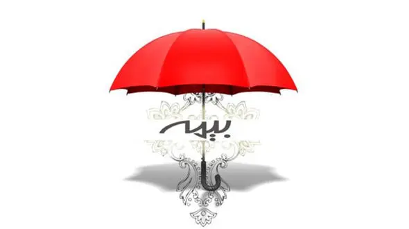 دستورالعمل پوشش بیمه درمان برای کارگاه‌های کمتر از 50 نفر+بخشنامه