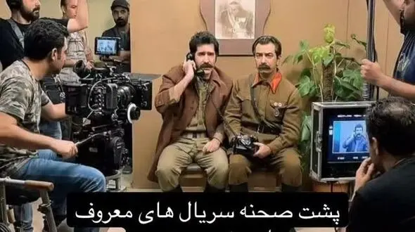 برای اولین بار پشت صحنه محبوب ترین سریال های ایرانی با هرنمایی طنز آمیز علی صادقی، شقایق دهقان  منتشر شد/ شب های برره، متهم گریخت، خاتون، ساختمان پزشکان، یوسف پیامبر 