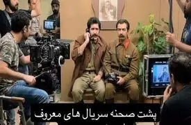 برای اولین بار پشت صحنه محبوب ترین سریال های ایرانی با هرنمایی طنز آمیز علی صادقی، شقایق دهقان و... منتشر شد/ شب های برره، متهم گریخت، خاتون، ساختمان پزشکان، یوسف پیامبر و...