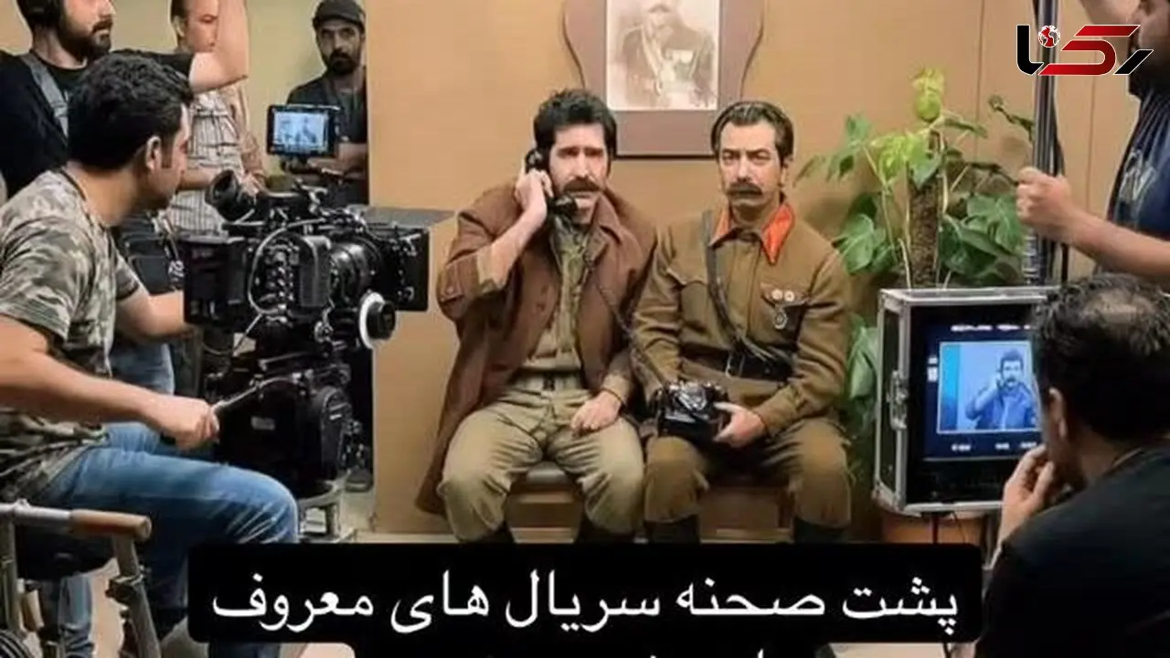 برای اولین بار پشت صحنه محبوب ترین سریال های ایرانی با هرنمایی طنز آمیز علی صادقی، شقایق دهقان  منتشر شد/ شب های برره، متهم گریخت، خاتون، ساختمان پزشکان، یوسف پیامبر 