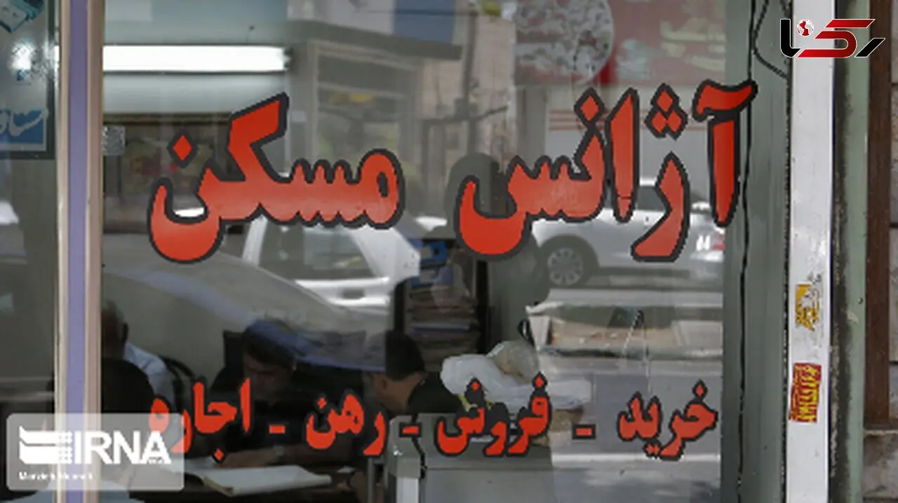 چرا قیمت مسکن کاهش نمی‌یابد؟ تحلیل مقاومت بازار