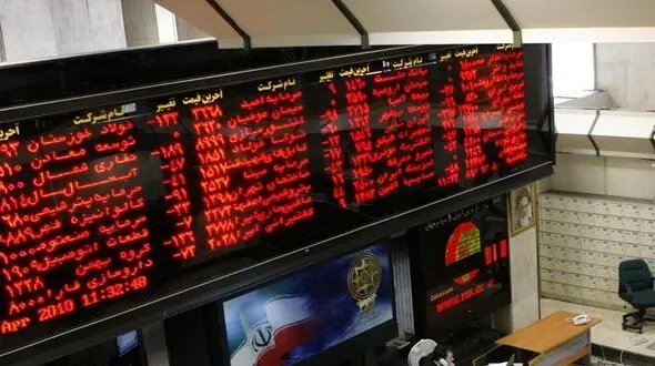 مراقب کلاهبرداران بازار بورس باشید