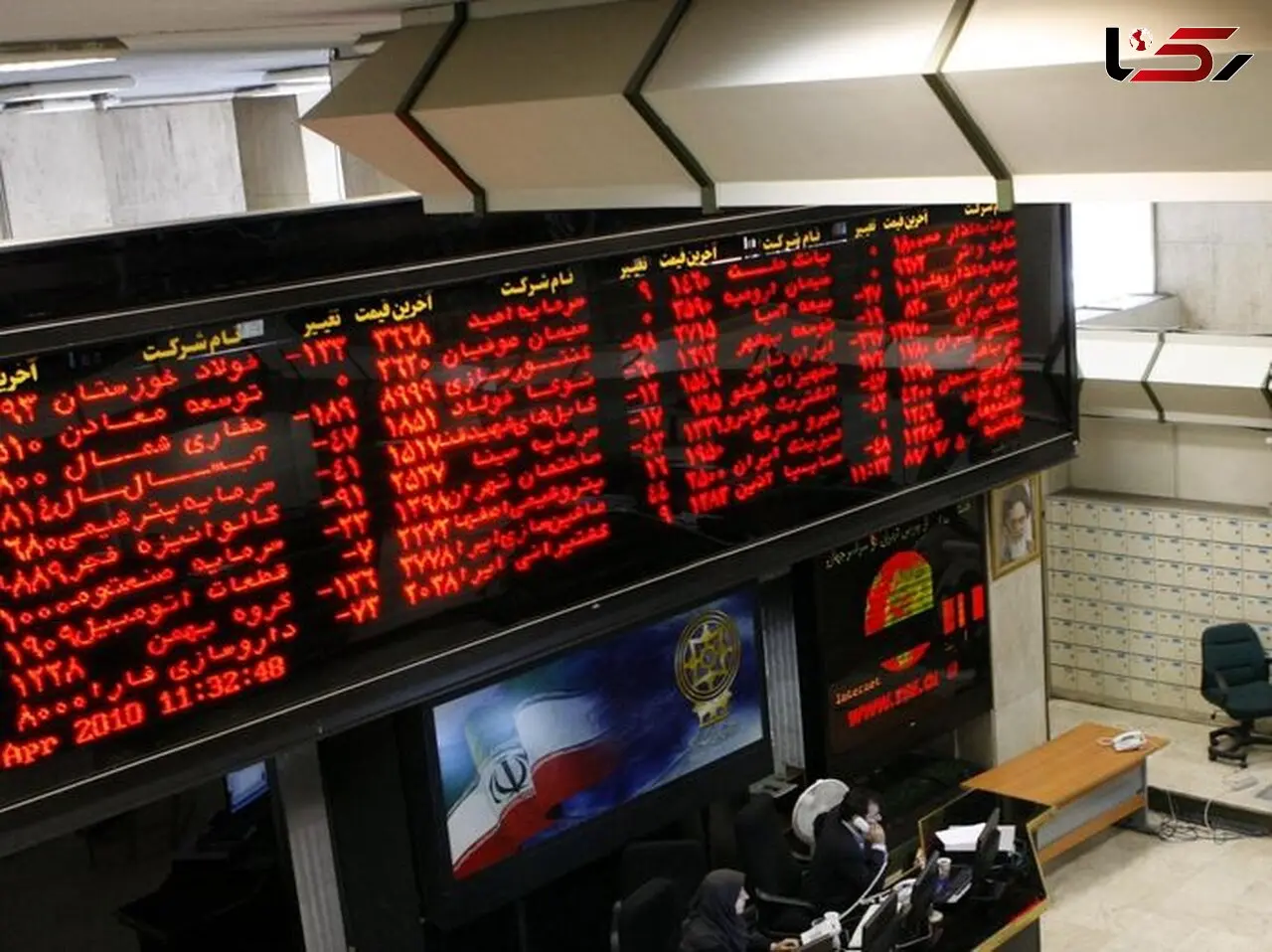 مراقب کلاهبرداران بازار بورس باشید