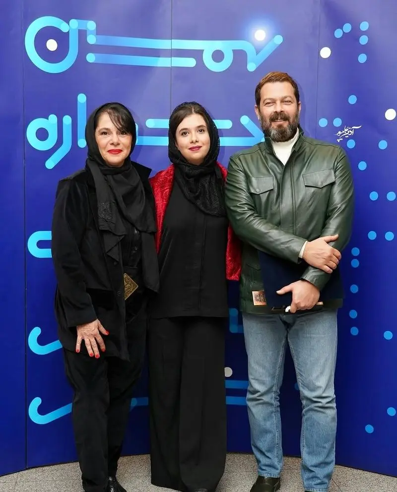 پژمان و نفس بازغی و مستانه مهاجر