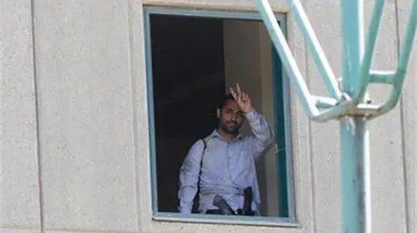 اطلاعیه مهم وزارت کشور در ارتباط با اقدام تروریستی در تهران