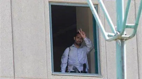 اطلاعیه مهم وزارت کشور در ارتباط با اقدام تروریستی در تهران