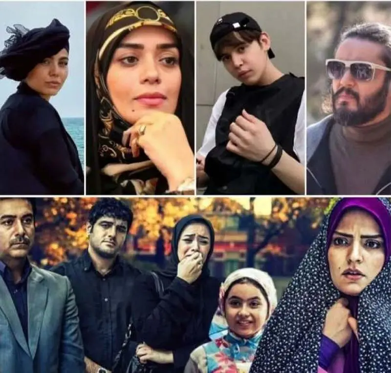 بازیگران آوای باران