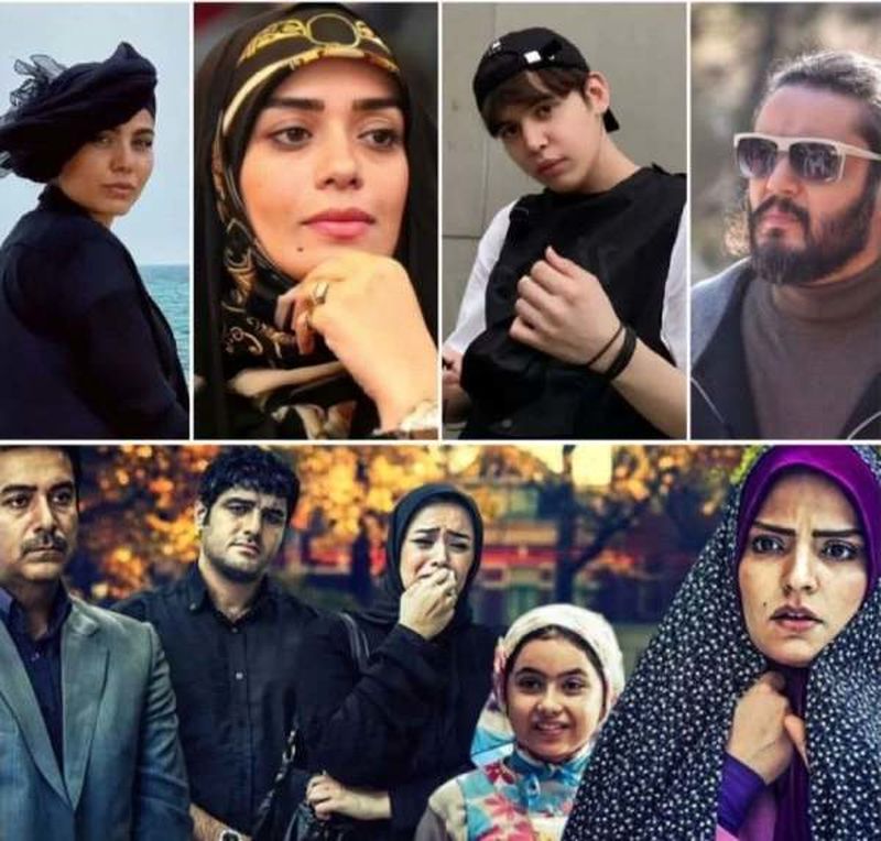 بازیگران آوای باران