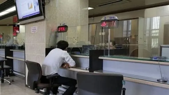 ساعت کار بانک ها و مؤسسه‌های اعتباری خصوصی به روال قبل بازگشت