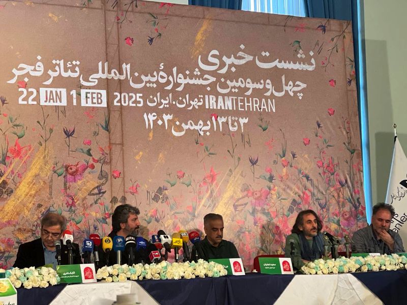 تصاویر نشست رسانه‌ ای چهل و سومین جشنواره بین‌ المللی تئاتر فجر