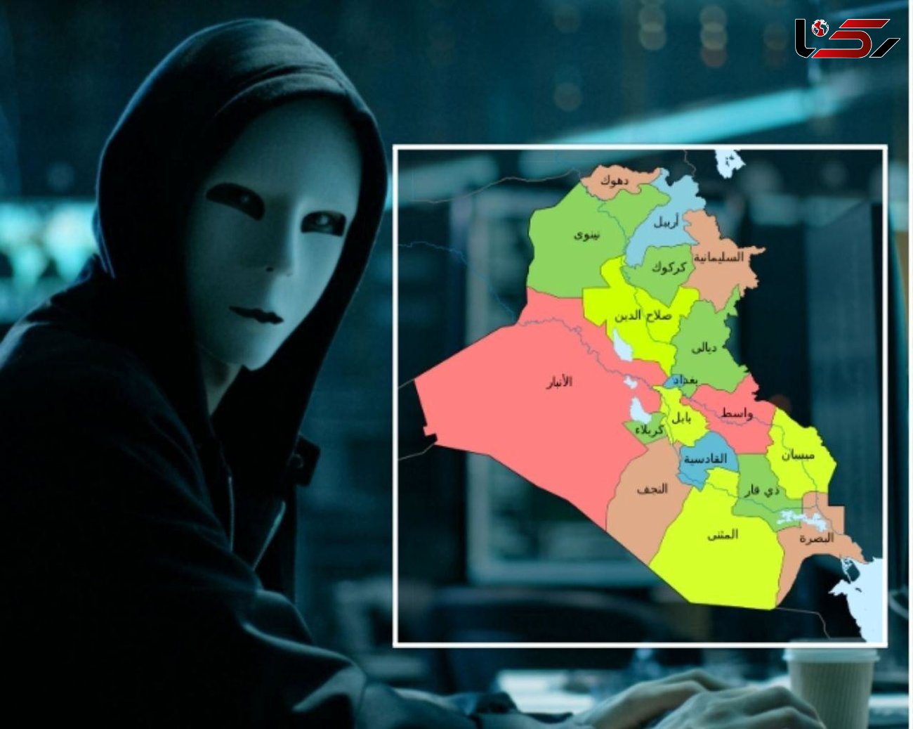 انتشار فساد دولت عراق ازسوی هکرها