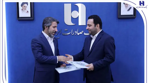 ظرفیت‌ های متنوع بانک صادرات ایران در خدمت کشاورزان، روستائیان و عشایر