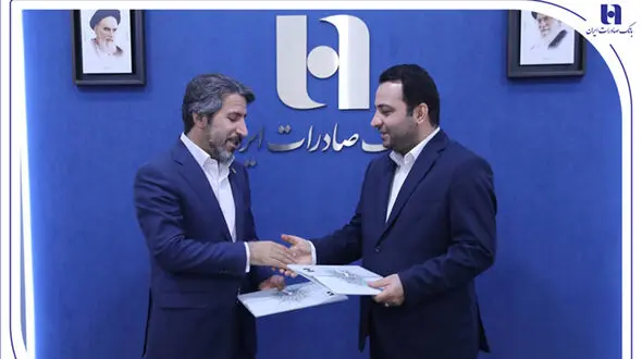 ظرفیت‌ های متنوع بانک صادرات ایران در خدمت کشاورزان، روستائیان و عشایر