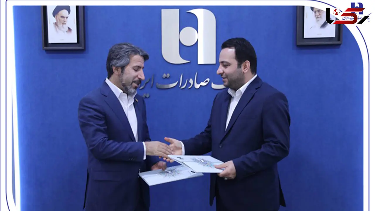 ظرفیت‌ های متنوع بانک صادرات ایران در خدمت کشاورزان، روستائیان و عشایر