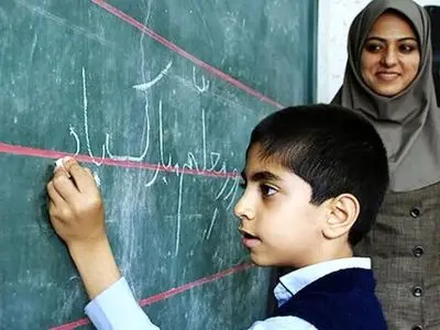 افزایش حقوق معلمان در ۱۴۰۴ /  جزئیات جدید از برنامه‌ریزی‌ها