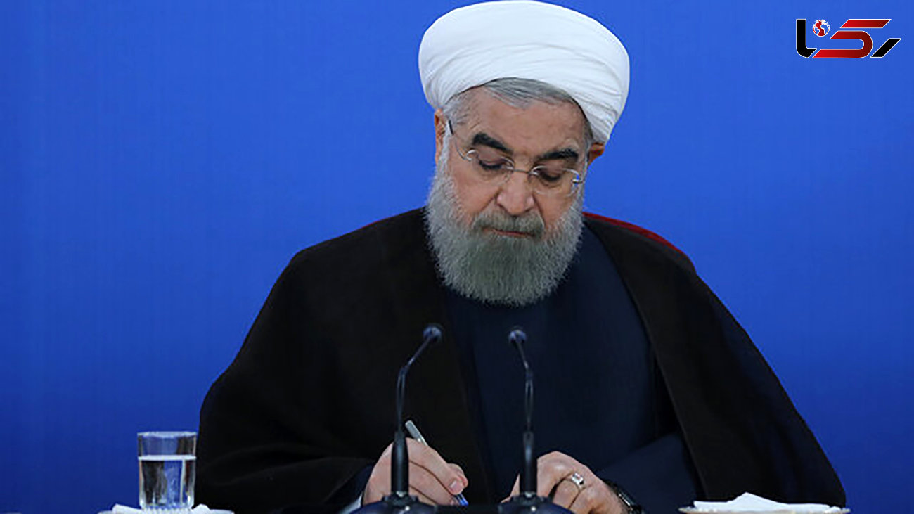 ابلاغ 2 قانون مصوب مجلس توسط رئیس جمهور ایران