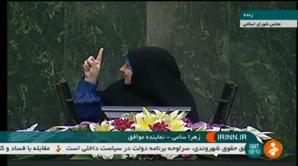 نماینده زن در صحن علنی مجلس به زبان ترکی شعر گفت