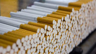 کشف 300 هزار نخ سیگار قاچاق در قم 