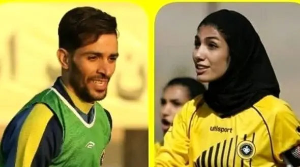 یک ازدواج فوتبالی؛ کاپیتان های سپاهان به هم رسیدند+تصویر