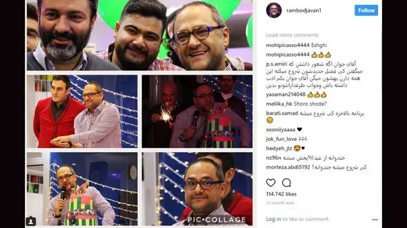 تولد رامبد جوان در کنار استندآپ کمدین های خندوانه