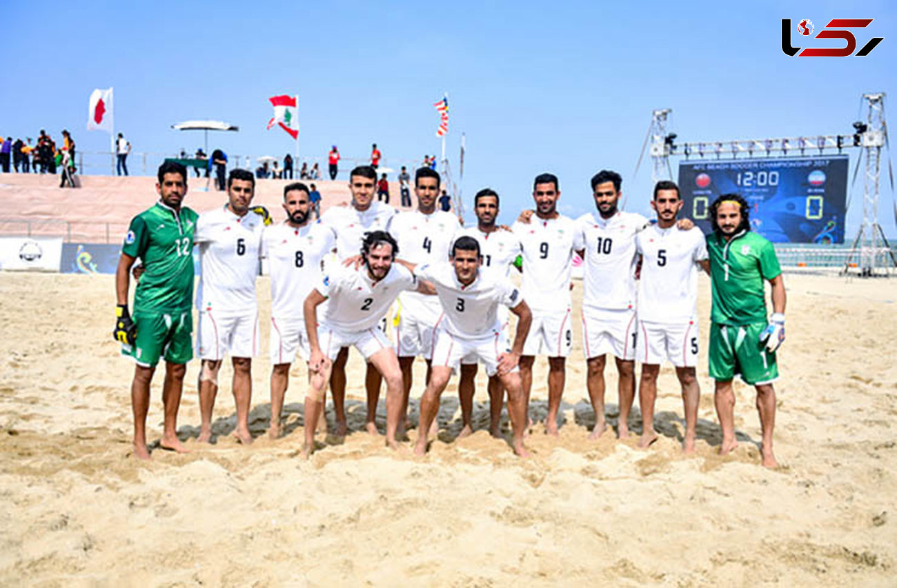 17 بازیکن به اردوی تیم ملی فوتبال ساحلی دعوت شدند