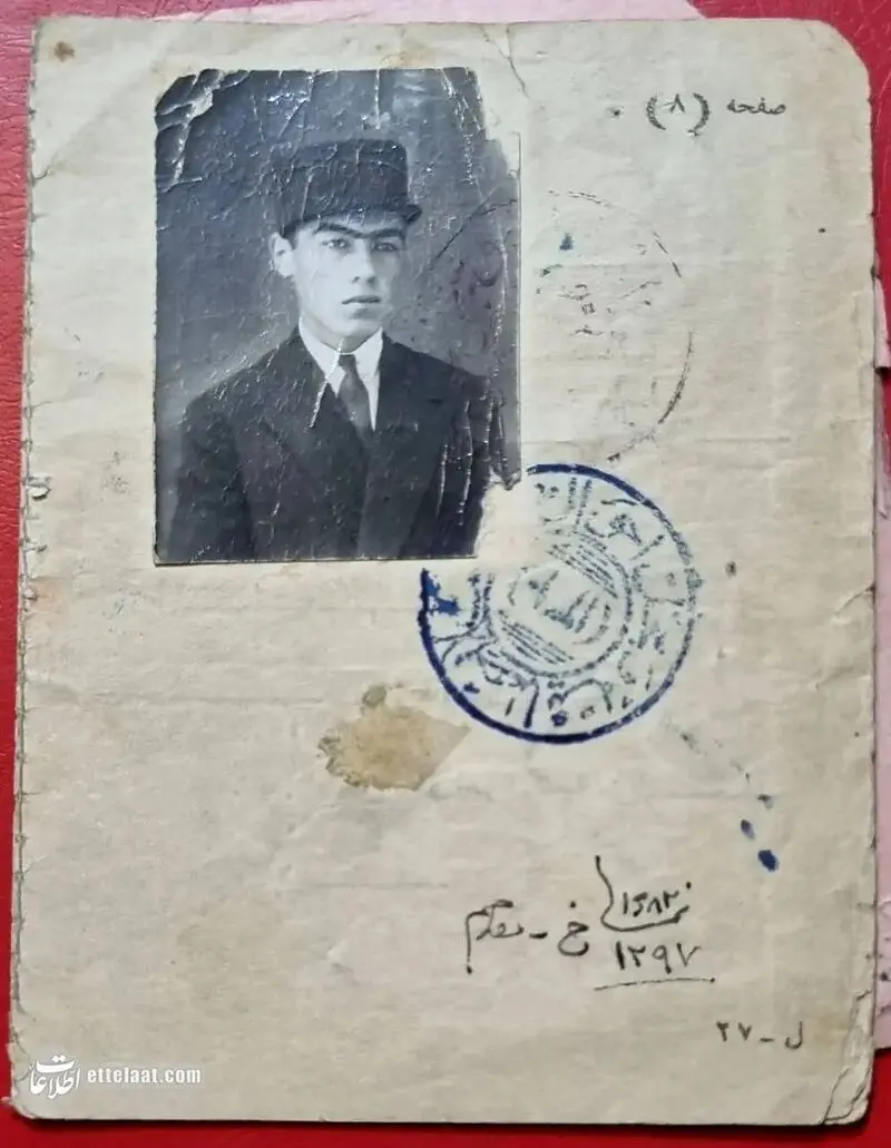 گالری