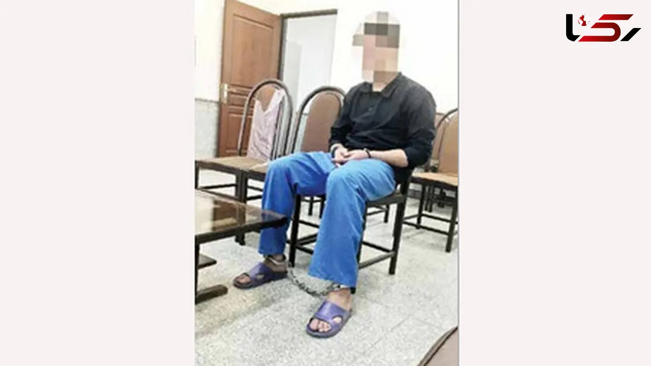 اعتراف دردناک پسر جوان تهرانی به 2 قتل سریالی + عکس
