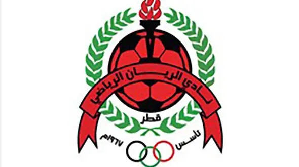 باشگاه الریان قطر انصراف داد