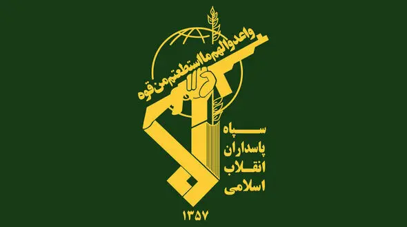 شهادت یک پاسدار زنجانی در مبارزه با گروهک‌های تروریستی