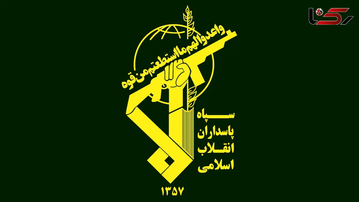 شهادت یکی دیگر از بسیجیان مصدوم حمله تروریستی جاده خاش