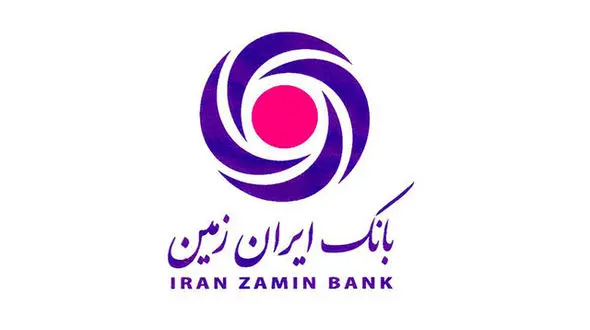 تخفیف بیشتر اعضای باشگاه مشتریان بانک ایران زمین از نت برگ