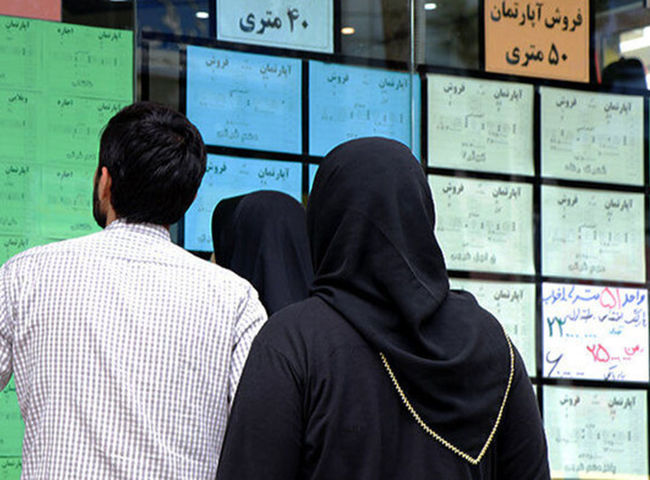 وام ودیعه مسکن برای همه مستاجران / مجردها هم هستند + مبلغ و سامانه ثبت نام