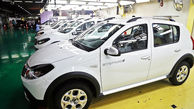اعلام شرایط پیش فروش خودرو ساندرو استپ وی