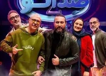 فیلم / مات و مبهوت داوران صداتو از  صدای بهشتی و شاهکارِ  پسر ایرانی / غوغا با آهنگ یه پنجره با یه قفس یه حنجره بی هم نفس...