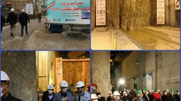 ورود دستگاه حفار مکانیزه TBM مترو اصفهان به ایستگاه شهید خرازی
